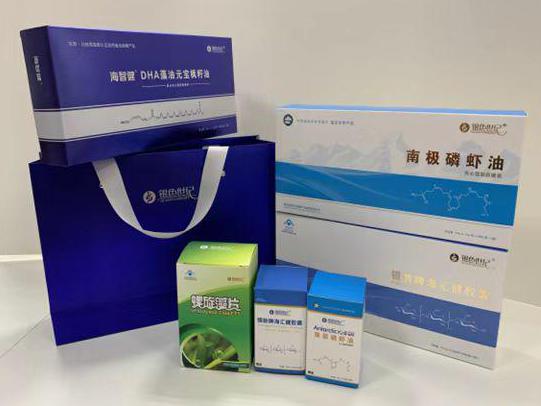 瑞丽彩盒定制